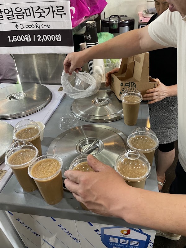 작은식당 2