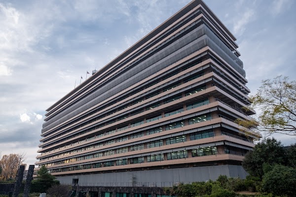 Kumamoto Prefectural Government Office 2