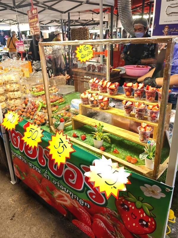 Save One Go Night Market (Bang Na) 2