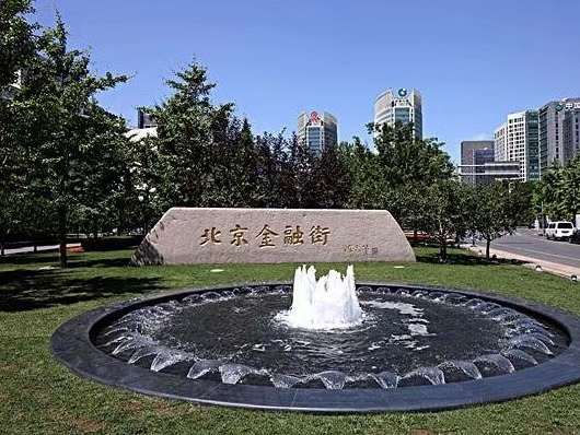 Seasons Place 4