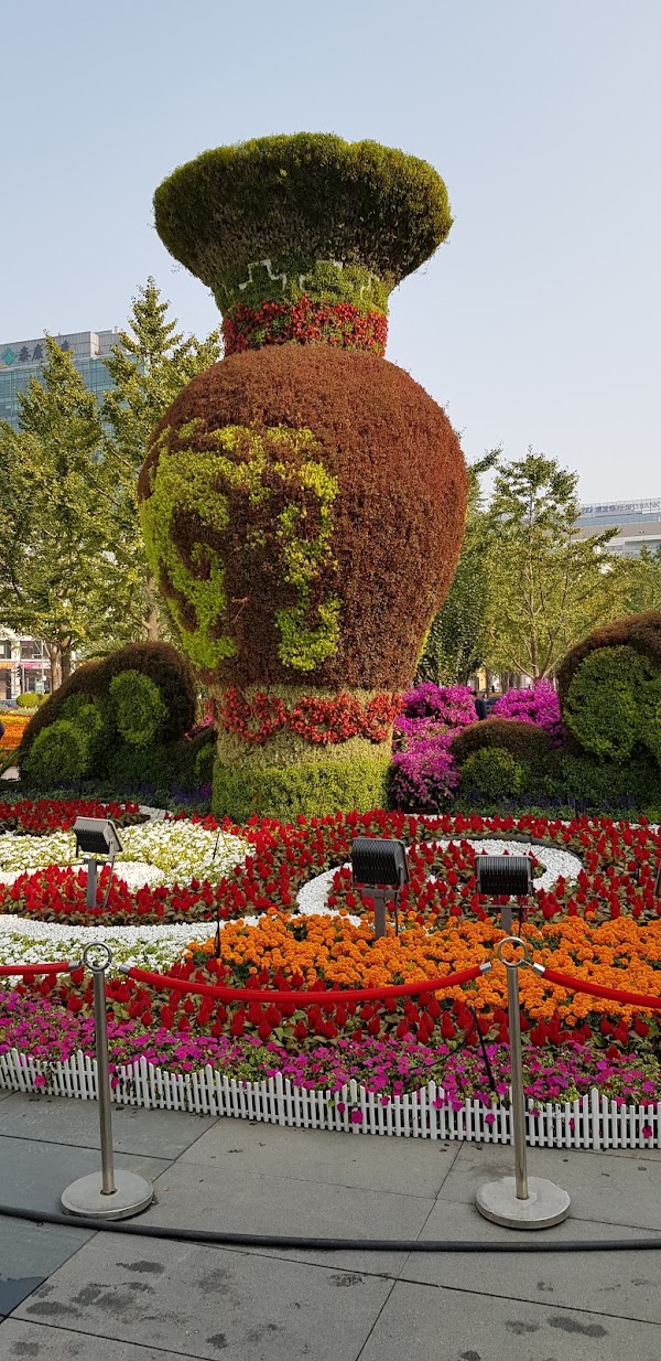 Seasons Place 2