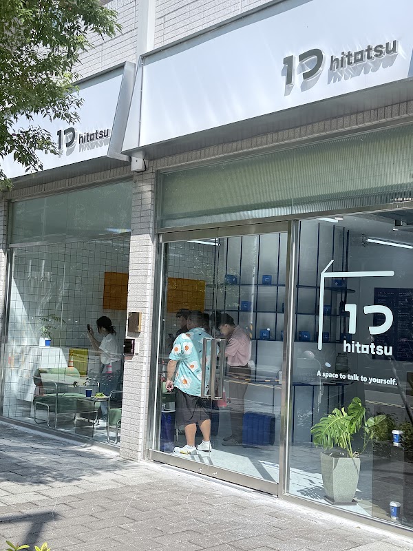 Hitotsu 1つ 法式立方丹麥X咖啡專賣店