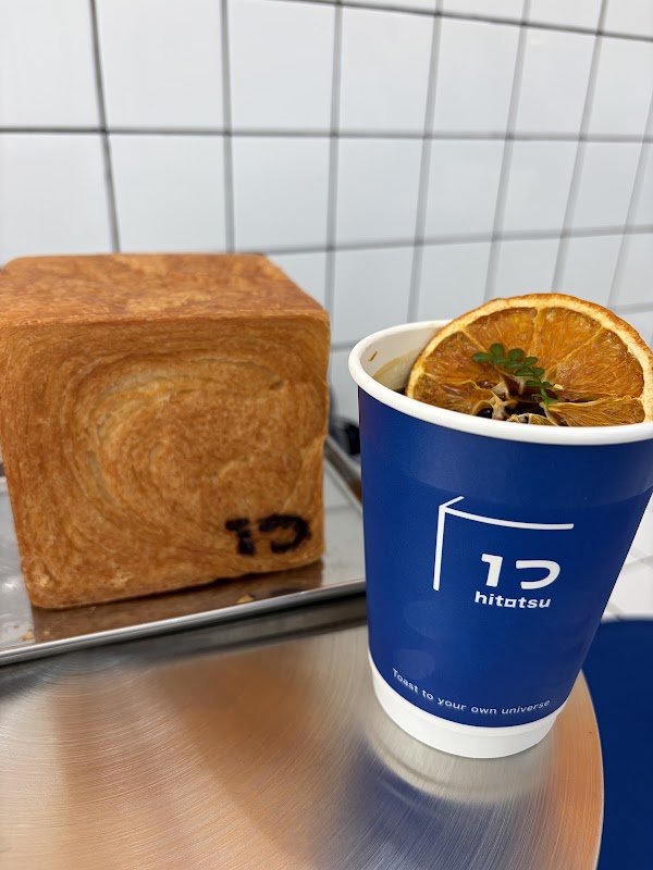 Hitotsu 1つ 法式立方丹麥X咖啡專賣店 3
