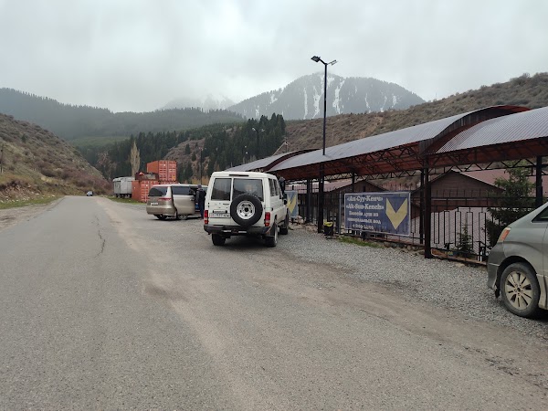 Ak-Suu Hot Springs 2