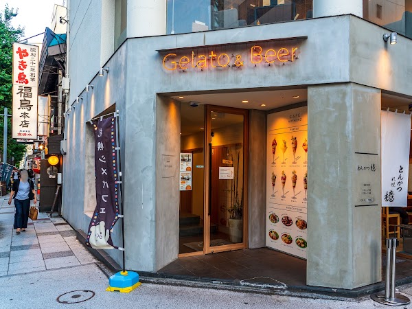 Cafe Noymond 1
