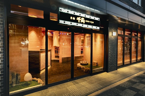 Japan 23
