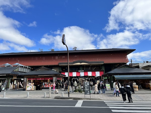Randen Arashiyama Station Center
