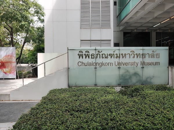 Chulalongkorn University Museum 4