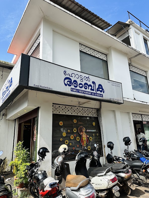Ambika Hotel