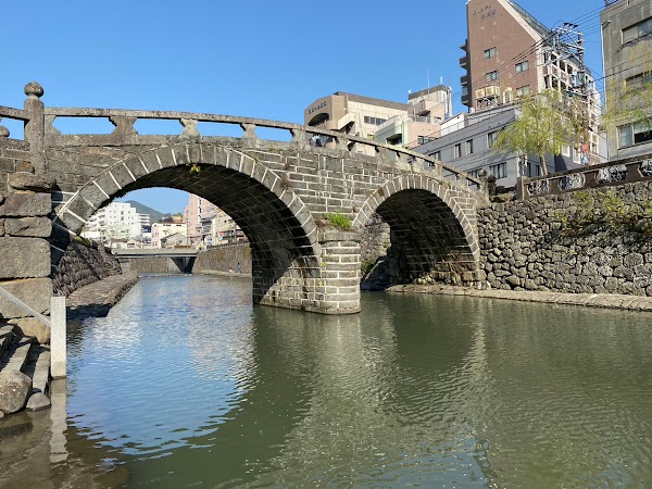 Megane Bridge
