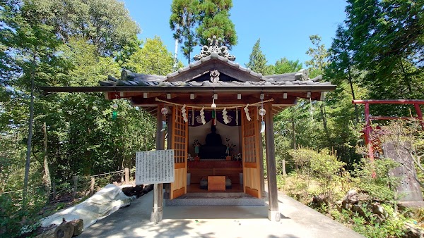 Tamano Ontake Shrine