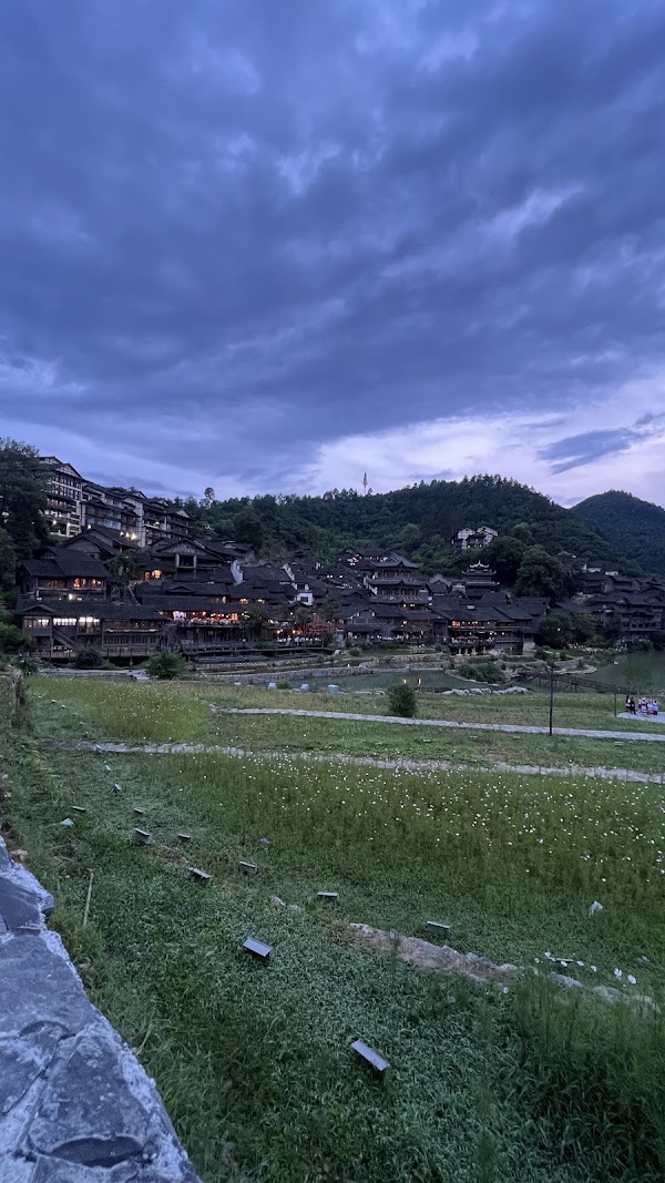 Xijiang Qianhu Miao village linfengju Inn 2