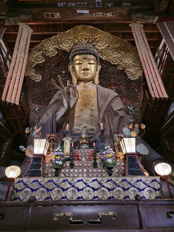 Shōbō-ji (Great Buddha of Gifu)