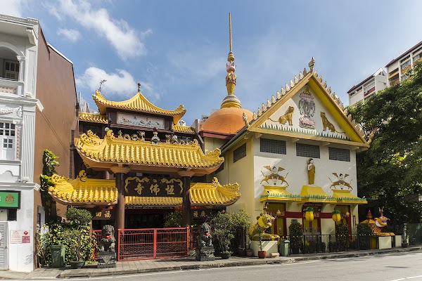 Sakya Muni Buddha Gaya Temple