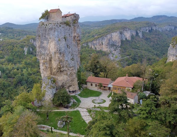 Katskhi Pillar