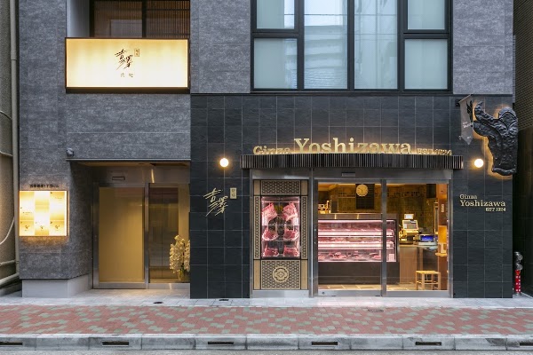 Yoshizawa 1
