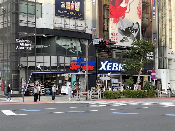 Super Sports Xebio Main Shop 1