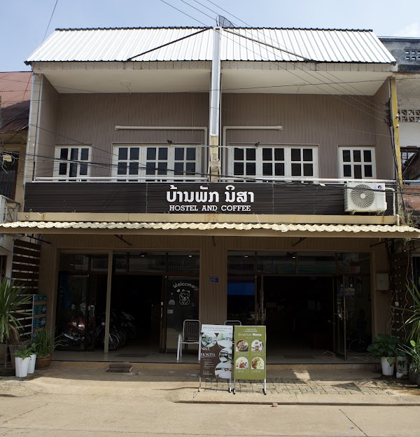 Nisa hostel