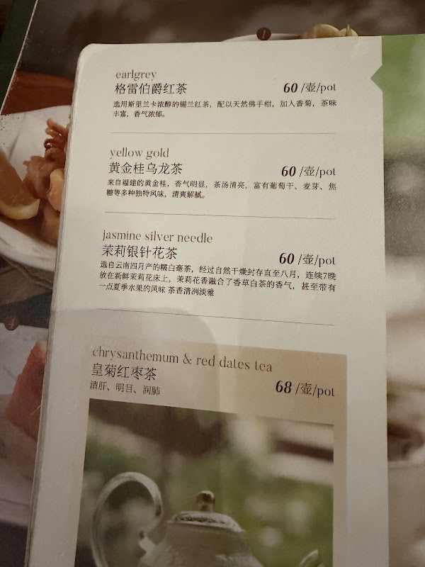 OGGI TRATTORIA意大利餐厅 2