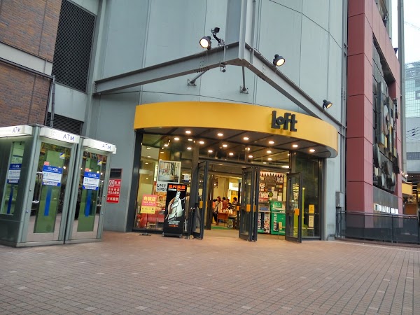 Umeda LOFT
