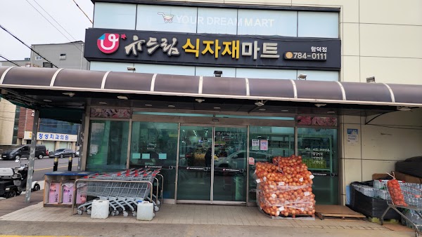 Go to this place