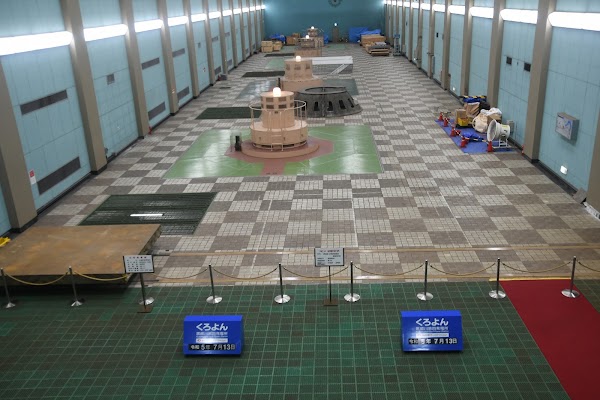 Kurobegawa No.4 Hydro Power Plant 1