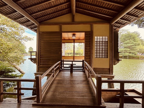Uchihashi-tei