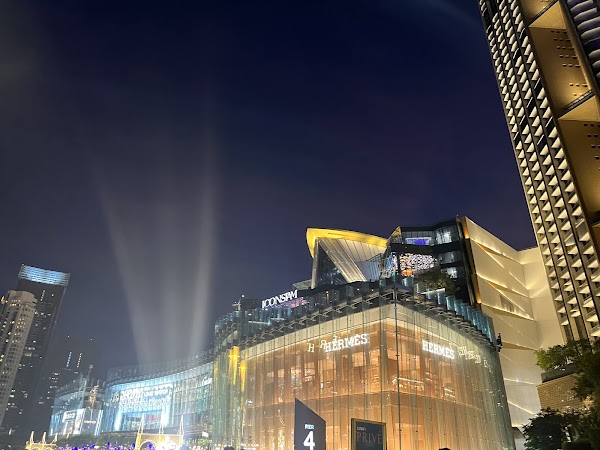 River Park ICONSIAM