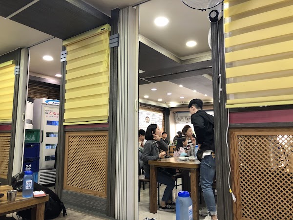 Sinchang Gukbap Busan Station Branch