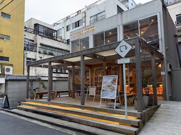 Monnaka Coffee 2