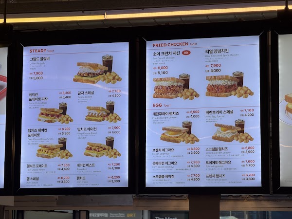 ISAAC TOAST Busan Seomyeon Lotte 2