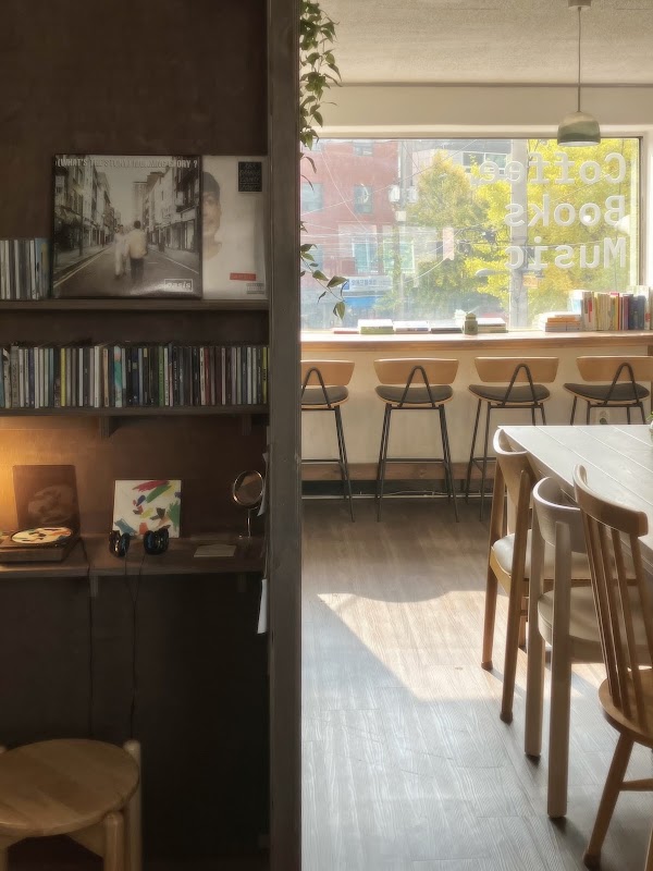 녹음집 cafe nokummzip