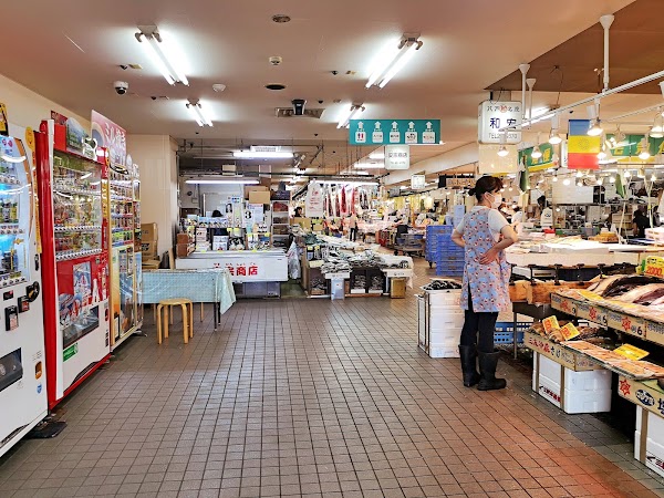 Hasshoku Center 4