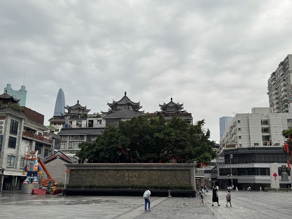 Dongmen Residential District 1