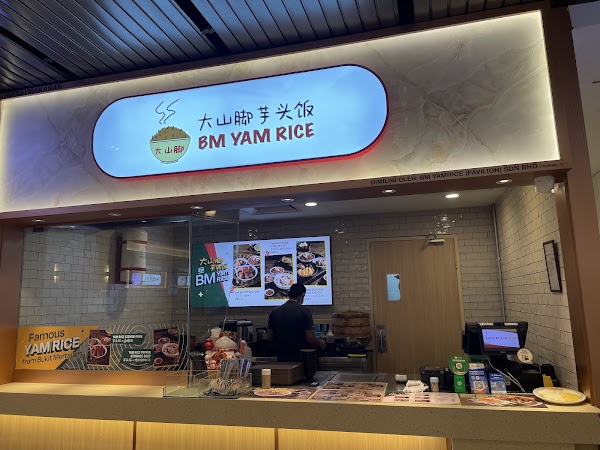Food Place @ Pavilion KL