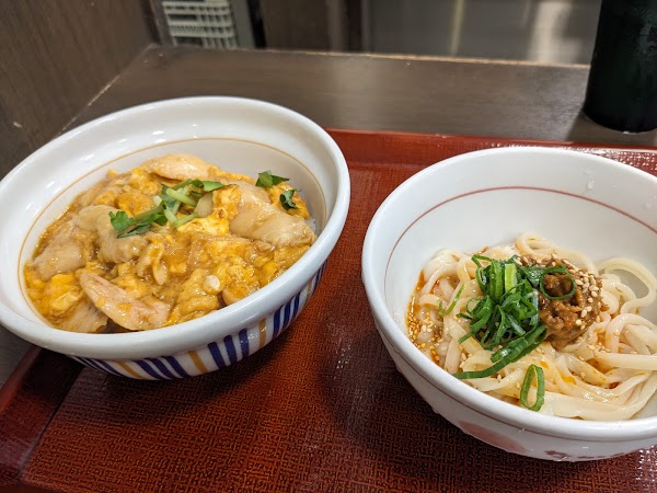Nakau Akiba 4