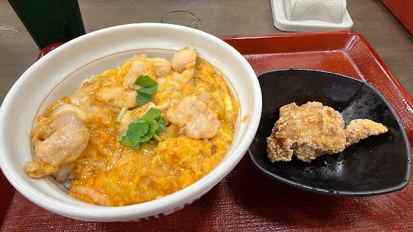 Nakau Akiba 2