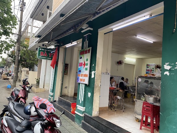 Nem Lụi Bà Tý