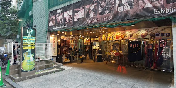 Japan 4