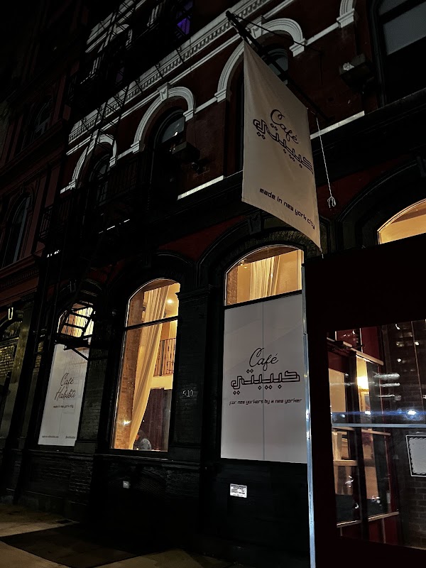 Café Habibti