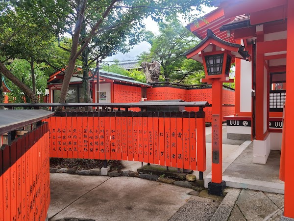 Geinō Shrine 5