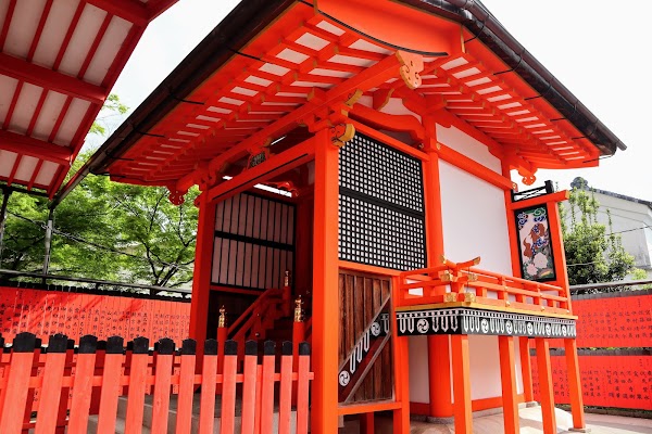 Geinō Shrine 3