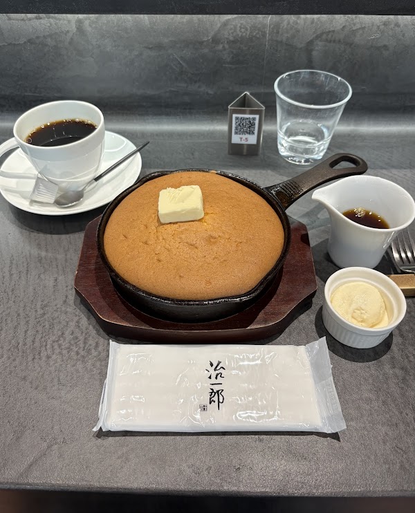 治一郎 KITTE 丸の内店 5