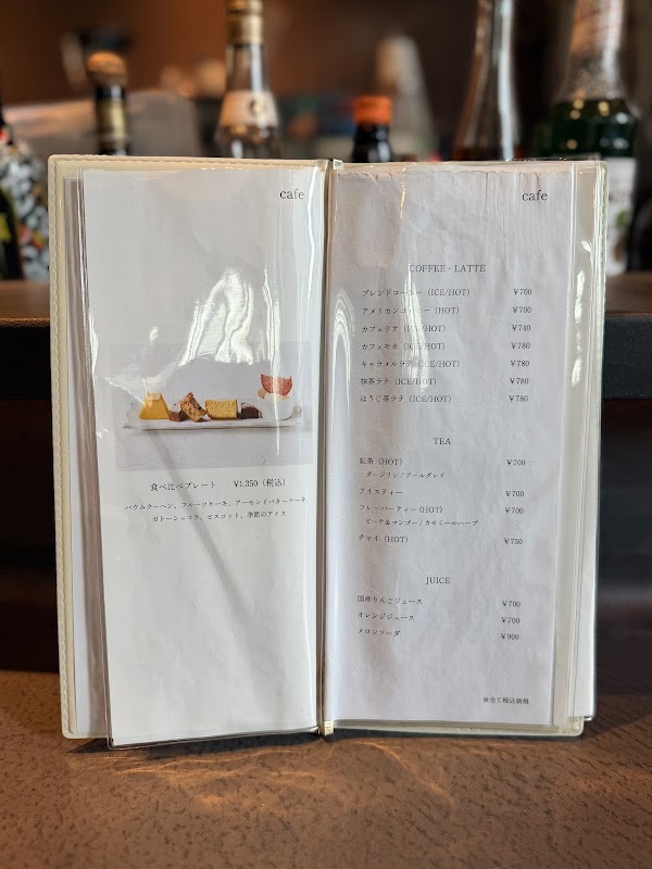 治一郎 KITTE 丸の内店 3