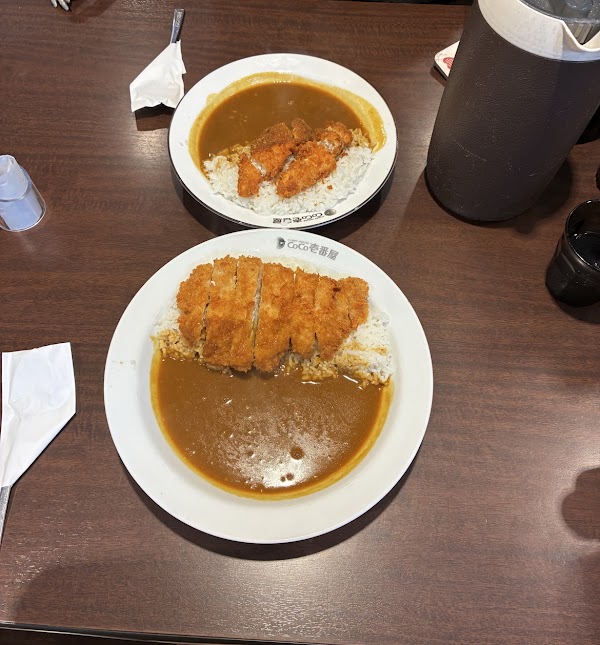 CoCo Ichibanya 4