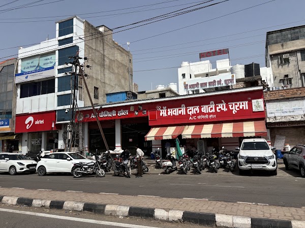 Maa Bhawani Dal Bati Special Churma Jodhpur Best Dal Bati