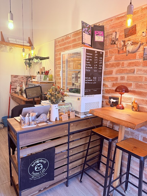 Faultier Café & Sandwich (树懒咖啡） 1