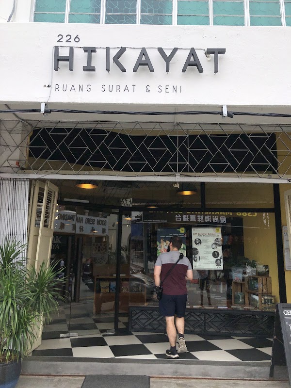 Hikayat