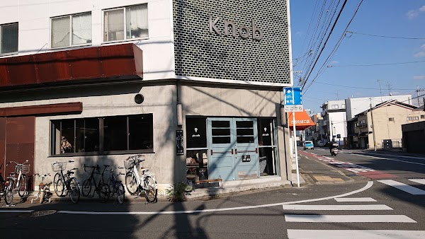 piu cafe