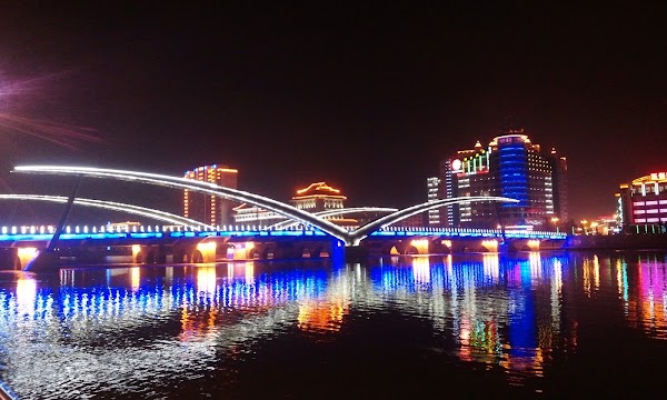 Yanji